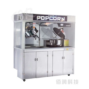 Kvikmyndahús Popcorn Popper